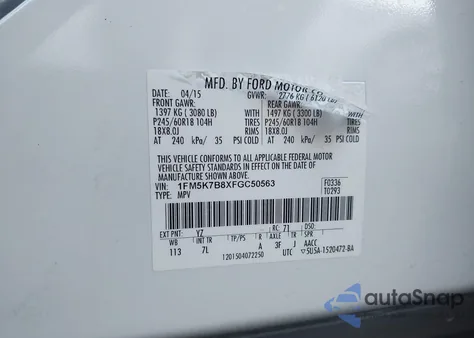 2015 Ford Explorer из США, поврежденный, VIN 1FM5K7B8XFGC50563